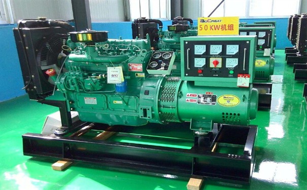 西安全新本田50kw小型柴油发电机组_COPY